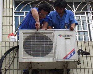 大厂空调售后维修服务中心在哪里找