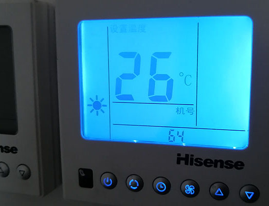 大厂海信中央空调维修电话在哪里找